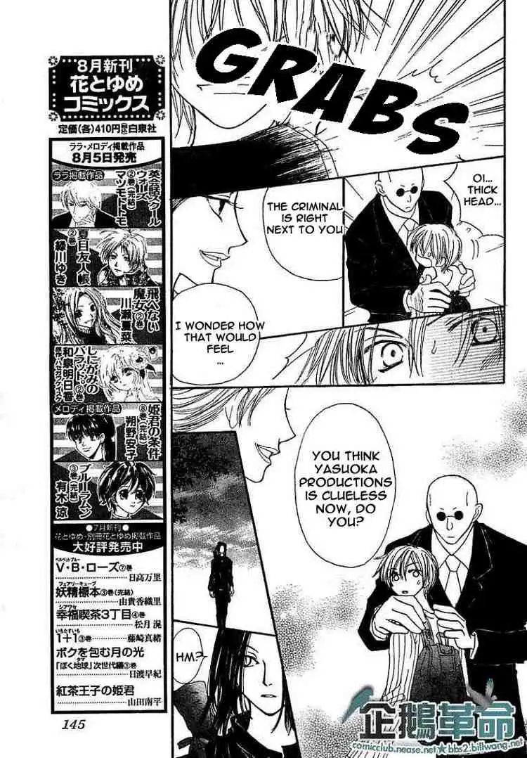 Penguin Revolution Chapter 21 11